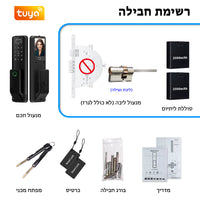 Designed for Israel Facial Recognition Automatic Door Lock TUYA Front Door Fingerprint Smart Lock Digit Camera Inner Screen - 8