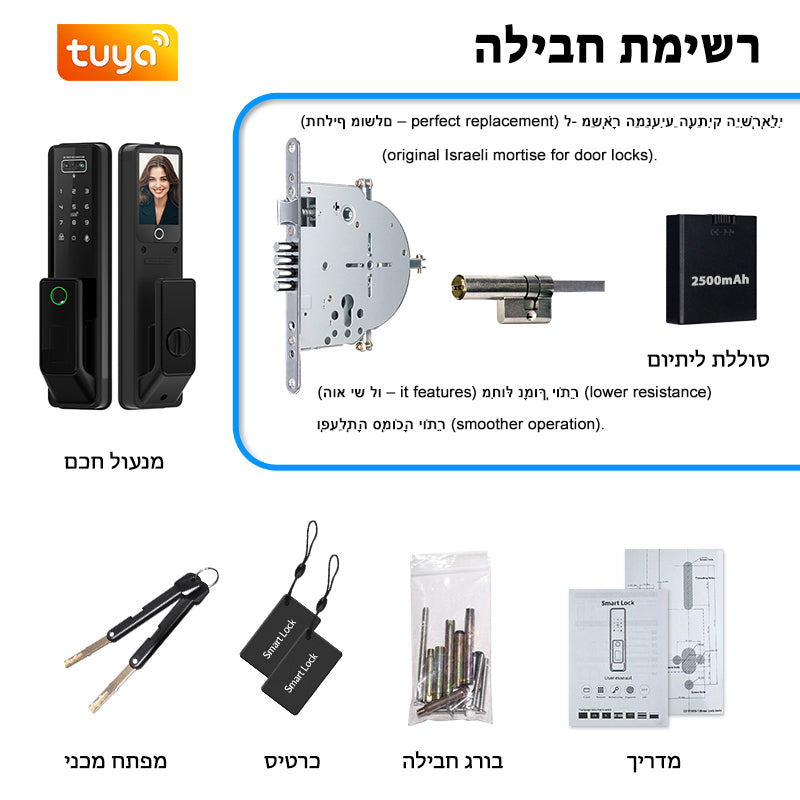 Designed for Israel Facial Recognition Automatic Door Lock TUYA Front Door Fingerprint Smart Lock Digit Camera Inner Screen